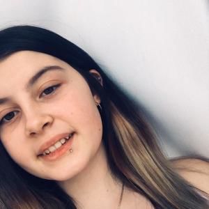 Meet your Posher, Amaelle